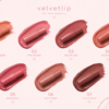 Lips velvet nude lipstick