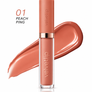 Lips velvet nude lipstick